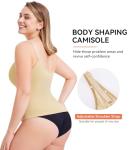 Beige Seamless Tummy Control Shapewear Tank Top