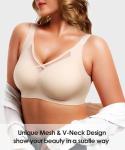 Wireless Full Coverage V Mesh Bra - Nude 42D