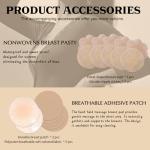 Beige Sticky Push-Up Bra Pads, 15PCS Set
