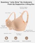 Horisun Wireless Seamless Push-Up Bra - Nude X-Large