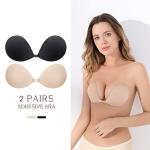MINIYA Sticky Push-Up Bra, 2 Pack, Nude & Black
