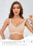 POSESHE Deep V Neck Wireless Mesh Bralette