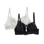 Aeropostale Women's 2-Pack Push-Up Bras