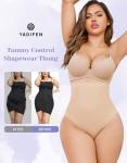 High Waist Tummy Control Thong Shapewear