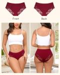 LEVAO Women's Lace Cheeky Bikini Panties 6 Pack
