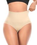 High-Waisted Tummy Control Shapewear Briefs