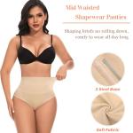 High-Waisted Tummy Control Shapewear Briefs
