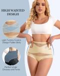 MIOTAN Women's Seamless High Waisted Tummy Control Briefs