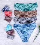 High-Waisted No Show Cotton Bikini Panties Pack
