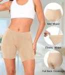 Bamboo Cool Women's Boxer Briefs - 4 Pack