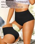 High Waisted Tummy Control Cotton Bikini Panties