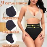 High Waisted Tummy Control Thong Shapewear
