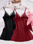 Foxiny Floral Lace Trim Split Side Nightgown Set