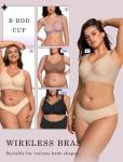 Plus Size Wireless Jelly Bra – Creamy Beige 3XL