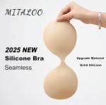 MITALOO Sticky Invisible Push-Up Bra in Beige