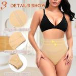 High Waist Tummy Control Thong Shapewear