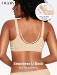 Wireless Seamless Full Coverage Lounge Bra in Nude