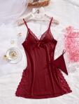 Plus Size Floral Lace Slip Nightgown Set