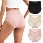 INNERSY Women's High Waist No Show Briefs 3-Pack