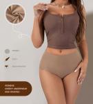 SHARICCA Seamless High Waisted Cheeky Bikini Panties