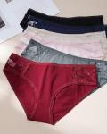 LEVAO Women's Soft Cotton Cheeky Bikini Panties