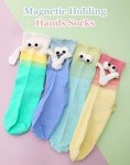 Funny Magnetic Hand Holding Socks - 4 Pairs
