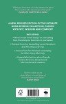 Nora Ephron's Funniest Essays and Articles Collection