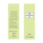 DHC Vegan Deep Cleansing Oil for All Skin Types