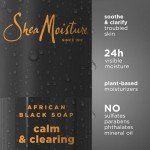 SheaMoisture African Black Soap Body Wash 18 Oz
