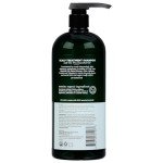 Avalon Organics Tea Tree Scalp Treatment Shampoo