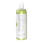 Grapeseed Oil Moisturizer for Sensitive Skin, 16oz