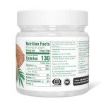 Organic Virgin Coconut Oil - 15 Fl Oz