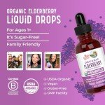 MaryRuth Organics Vegan Elderberry Syrup for Immunity