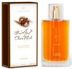 Al-Rehab Choco Musk Vegan Perfume Spray for Women