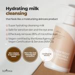 IsNtree Yam Root Vegan Milk Cleanser 220ml