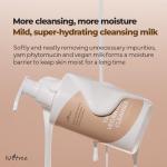 IsNtree Yam Root Vegan Milk Cleanser 220ml