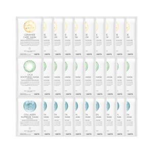 Vegan Hydrating Korean Face Mask Sheet Set