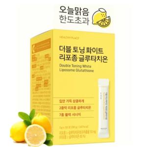 Healthy Place Glutathione Beauty Supplement – 30 Packets