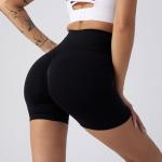 High Waisted Seamless Yoga & Workout Shorts