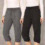 Vegan Women's Capri Pants 2-Pack - Black & Charcoal