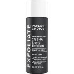 Paula's Choice Vegan BHA Exfoliant - Travel Size