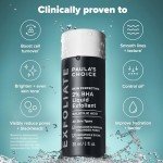 Paula's Choice Vegan BHA Exfoliant - Travel Size