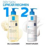 La Roche-Posay Lipikar AP+ Repair Moisturizing Cream