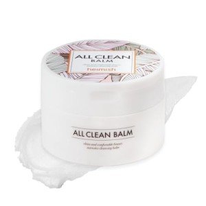HEIMISH Vegan All Clean Balm - Makeup Remover