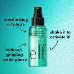 e.l.f. Power Grip Dewy Setting Spray - Vegan Mist
