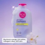 Vanilla Cashmere Vegan Body Wash - 16 fl oz