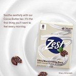 Cocoa Butter & Shea Vegan Moisturizing Bar Soap