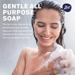 Cocoa Butter & Shea Vegan Moisturizing Bar Soap