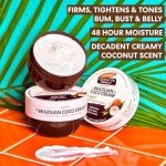 Palmer's Coconut Oil Brazilian Body Cream, 8.8 Fl Oz