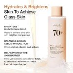 ANUA Rice 70 Glow Milky Toner - Vegan Skin Care